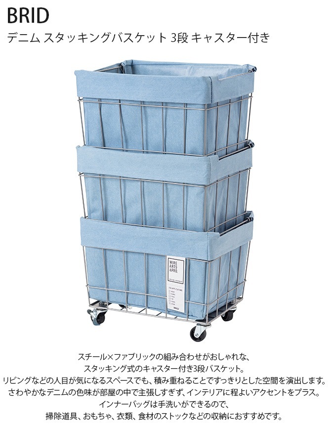 �磻�䡼�Х����å� ���㥹���� BRID �ǥ˥� �����å��󥰥Х����å� 3�� ���㥹�����դ� ���� ������� �������� ���� �Х����å� ��Ǽ �若��