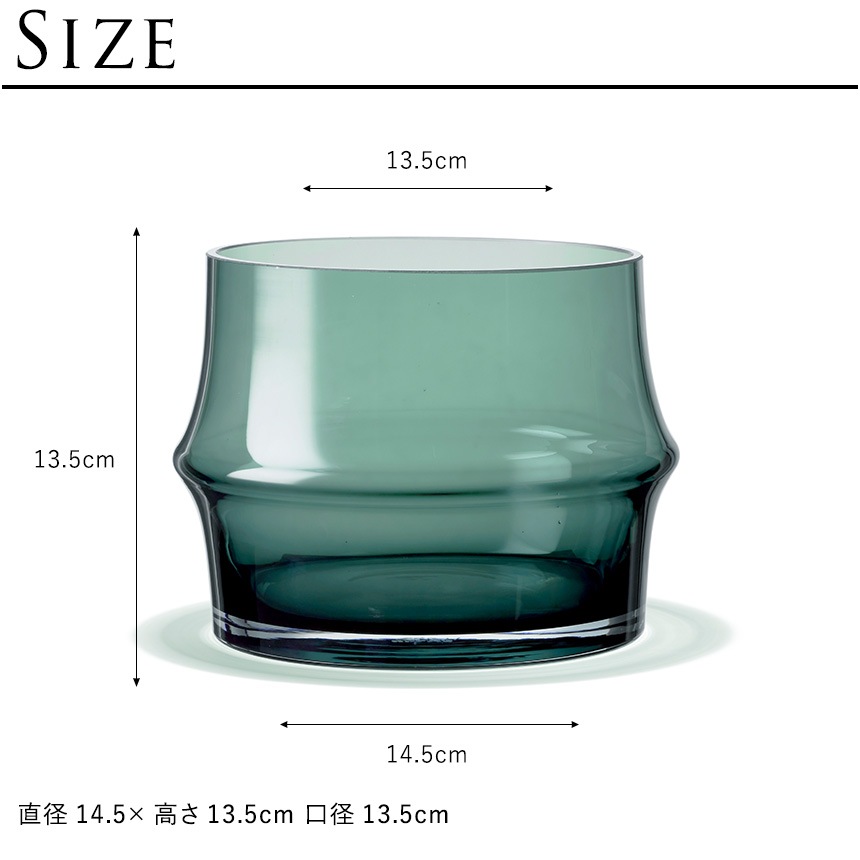 ���饹���� �ۥ�६���� ARC �ե��ݥå� ���������꡼�� �⤵13.5cm  ���� �̲� ����ƥꥢ �ե��١��� ���� ����ץ� �������