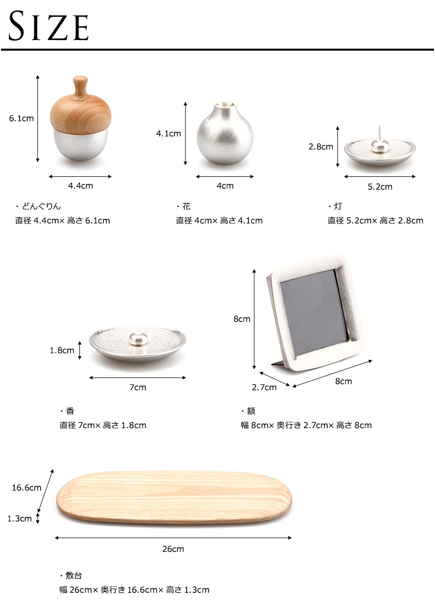  KUON ޤɤå ʩ񥻥å 긵ܥߥʩ ߥ ʩ/ / ơ/­//դ/ѥ 襤/ڥå ֤ /Ω ϧ Ω/