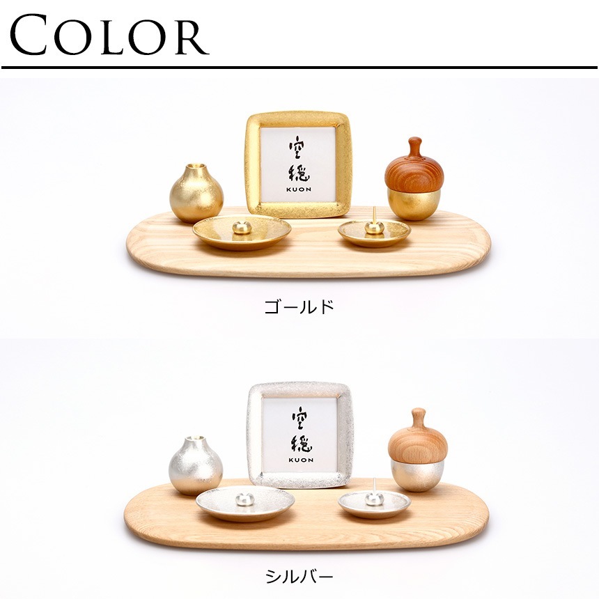  KUON ޤɤå ʩ񥻥å 긵ܥߥʩ ߥ ʩ/ / ơ/­//դ/ѥ 襤/ڥå ֤ /Ω ϧ Ω/