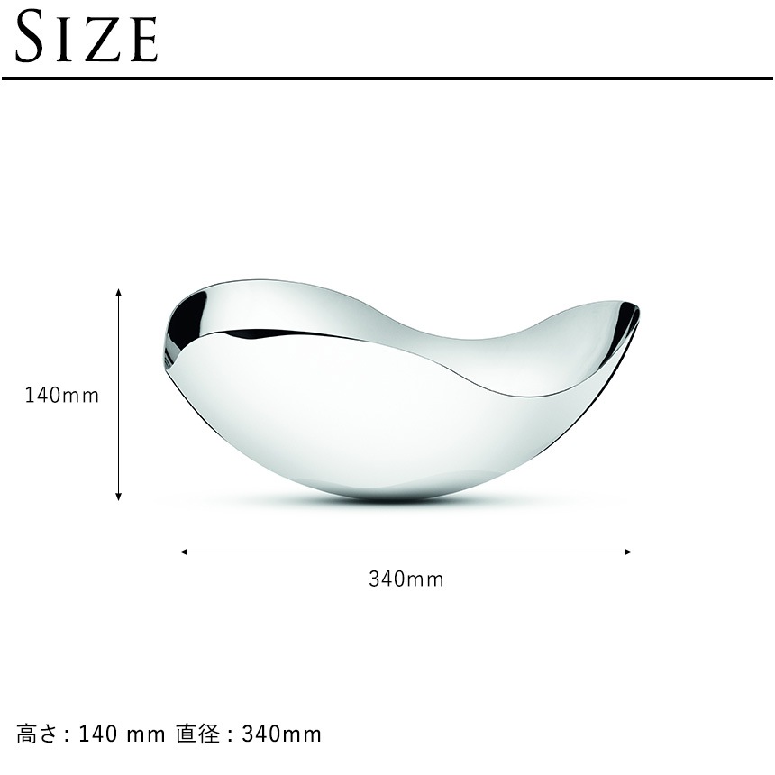硼󥻥 BLOOM BOWL ֥롼ܥ ƥ쥹 340mm LARGE  ܥ ܥ ե롼ĥܥ  礭 绮 ο ̲ ʥå  ̵
