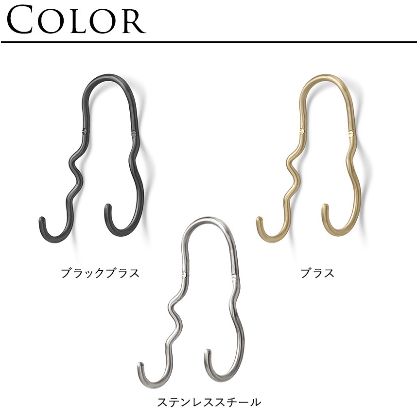 ferm LIVING �ե������ӥ� ��������ϥ󥬡� Curvature ���֥�եå� ��������ϥ󥬡��ɳݤ� �եå� �̲����� ������� ˹�� �Хå� ������ ����ƥꥢ���� �̲� ���� ����ƥꥢ ���ͤ��ͥեå�