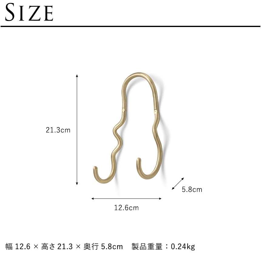 ferm LIVING �ե������ӥ� ��������ϥ󥬡� Curvature Double Hook  ��������ϥ󥬡� �ɳݤ� �եå� �̲����� ������� ˹�� �Хå� ������ ����ƥꥢ���� �̲� ���� ����ƥꥢ �ե��ߥ˥�  ������̵����