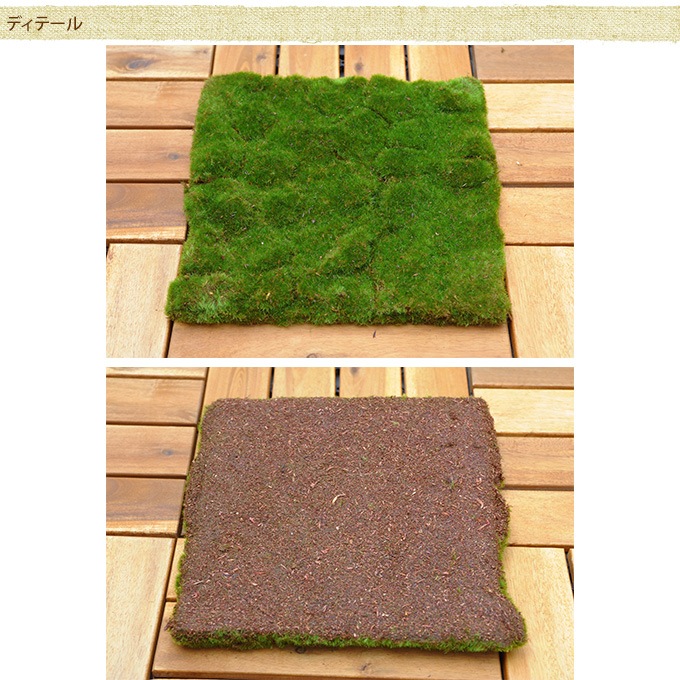 �⥹ �ޥå� �� ���꡼��ޥå� �Ф�¤�� �����α�� �⥹�ޥå� 30��30cm  �ե��������꡼�� ���� ���� �٥��� �ѥͥ� ���� �Х륳�ˡ� ���ե� ����ƥꥢ �͹����տ�ʪ �� �� �������� �ʥ�����