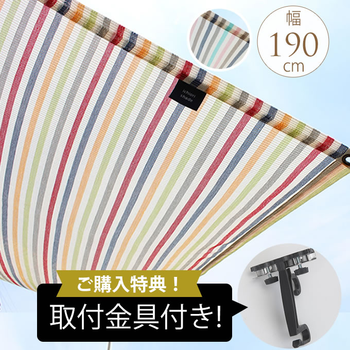 ���褱 �������� ����䤫 ���󥷥����� �������ޥ���ܡ����� 200cm �����꡼�� �٥��� �� �׸� �����˥�