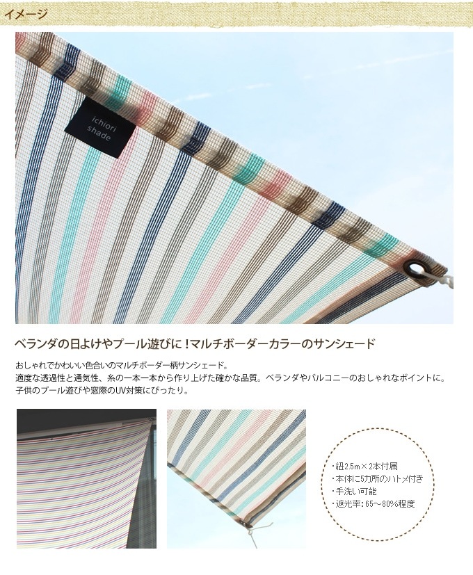 ���褱 �������� ����䤫 ���󥷥����� �������ޥ���ܡ����� 200cm �����꡼�� �٥��� �� �׸� �����˥�