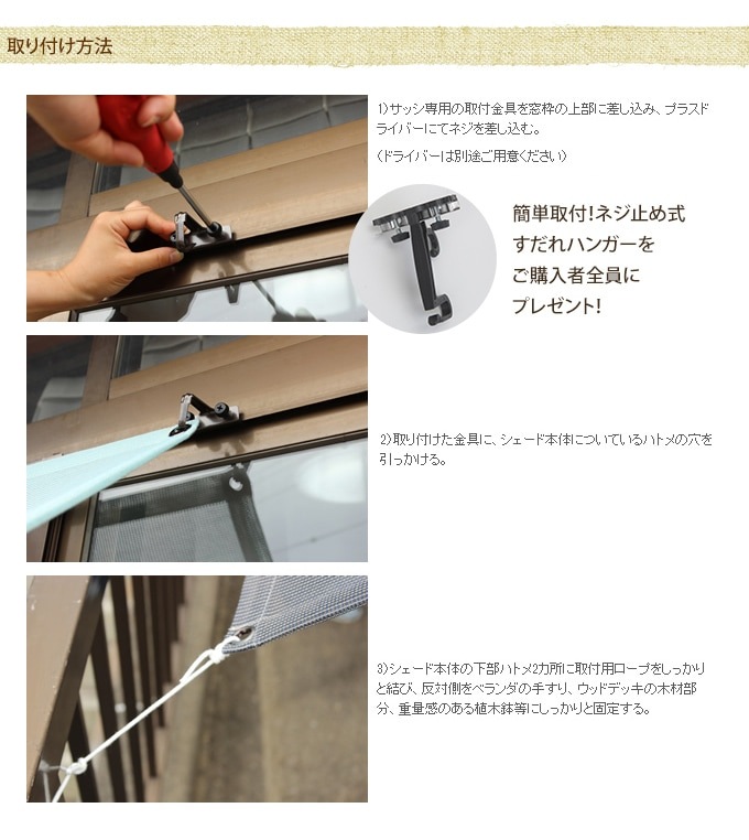 ���褱 �������� ����䤫 ���󥷥����� �������ޥ���ܡ����� 200cm �����꡼�� �٥��� �� �׸� �����˥�