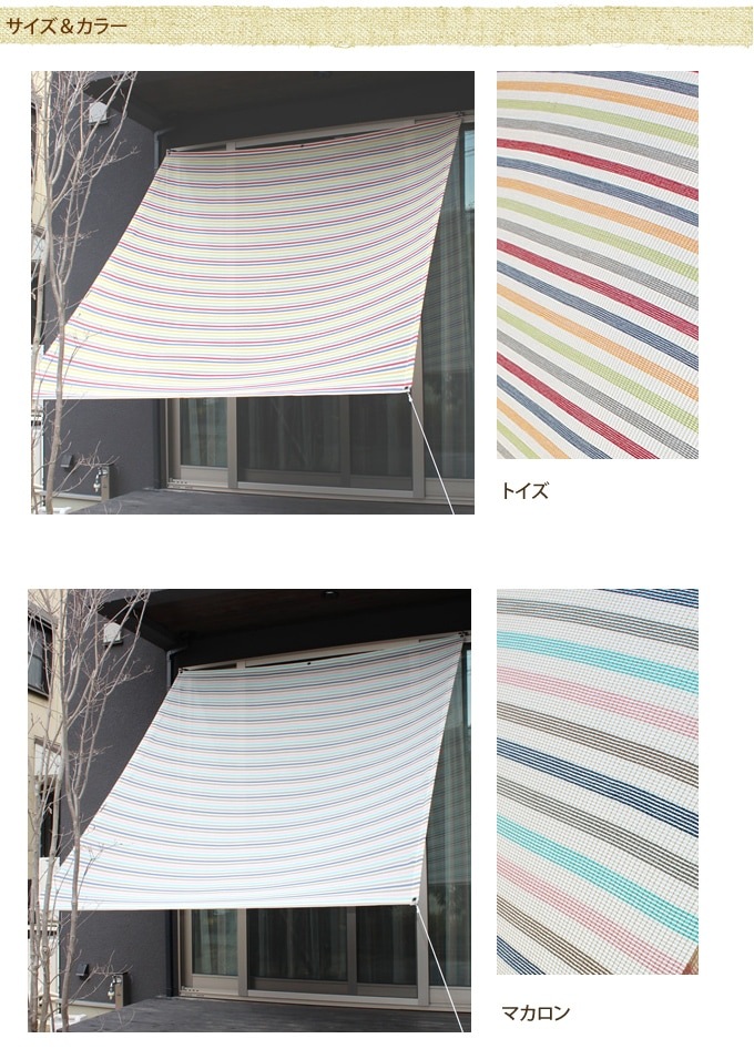 ���褱 �������� ����䤫 ���󥷥����� �������ޥ���ܡ����� 200cm �����꡼�� �٥��� �� �׸� �����˥�