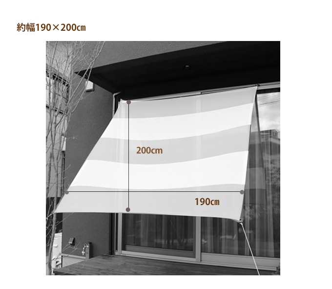 ���褱 �������� ����䤫 ���󥷥����� �������ޥ���ܡ����� 200cm �����꡼�� �٥��� �� �׸� �����˥�