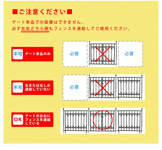 ǥ˥ ե ѡ٥˥塼 ե󥹴ܥå ǥե󥹥/ƥ///ڤ/ܤ///