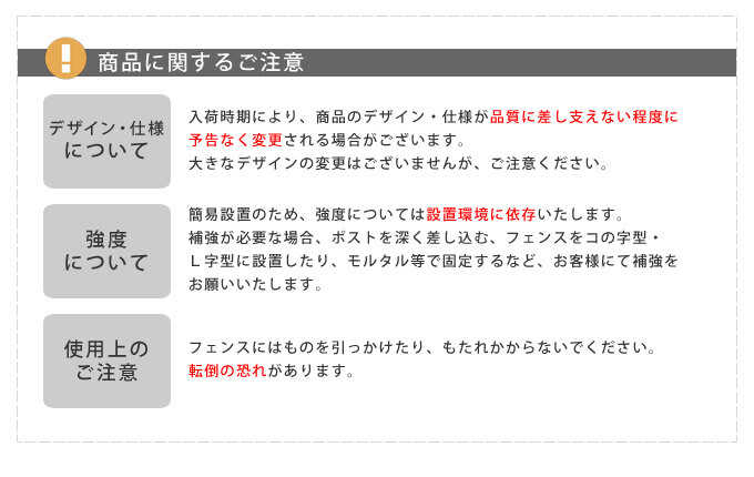 ǥ˥ ե ѡ٥˥塼 ե󥹴ܥå ǥե󥹥/ƥ///ڤ/ܤ///