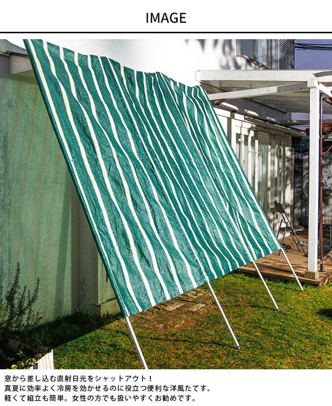 ��Ω��ñ �������Ƥ� ��2.9m ���褱�����˥�/���󥷥�����/�����к�/���� �ä���/�⤵Ĵ��/�٥��� �ƥ饹/