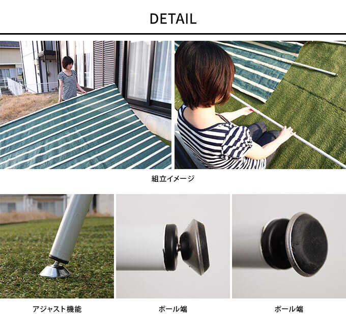 ��Ω��ñ �������Ƥ� ��2.9m ���褱�����˥�/���󥷥�����/�����к�/���� �ä���/�⤵Ĵ��/�٥��� �ƥ饹/