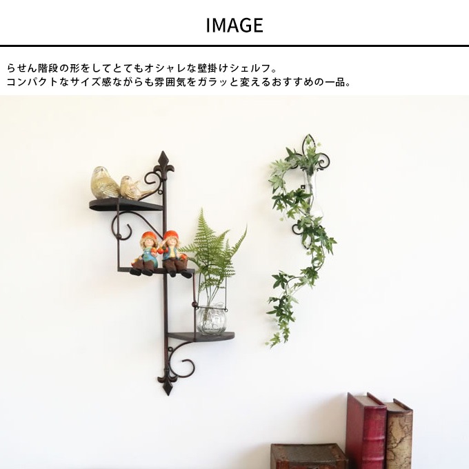 ��������ǥ��졼����� �����餻�󥹥ƥåץ������ 3�� �������륷����վ���ê/�������� ����/��������ǥ� �����ʥ��� �ɳݤ� ��/��������/�������/����ƥ����� ��ȥ�/����ƥꥢ ����/������/