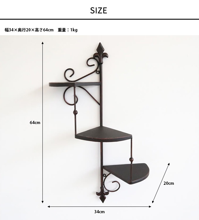 ��������ǥ��졼����� �����餻�󥹥ƥåץ������ 3�� �������륷����վ���ê/�������� ����/��������ǥ� �����ʥ��� �ɳݤ� ��/��������/�������/����ƥ����� ��ȥ�/����ƥꥢ ����/������/