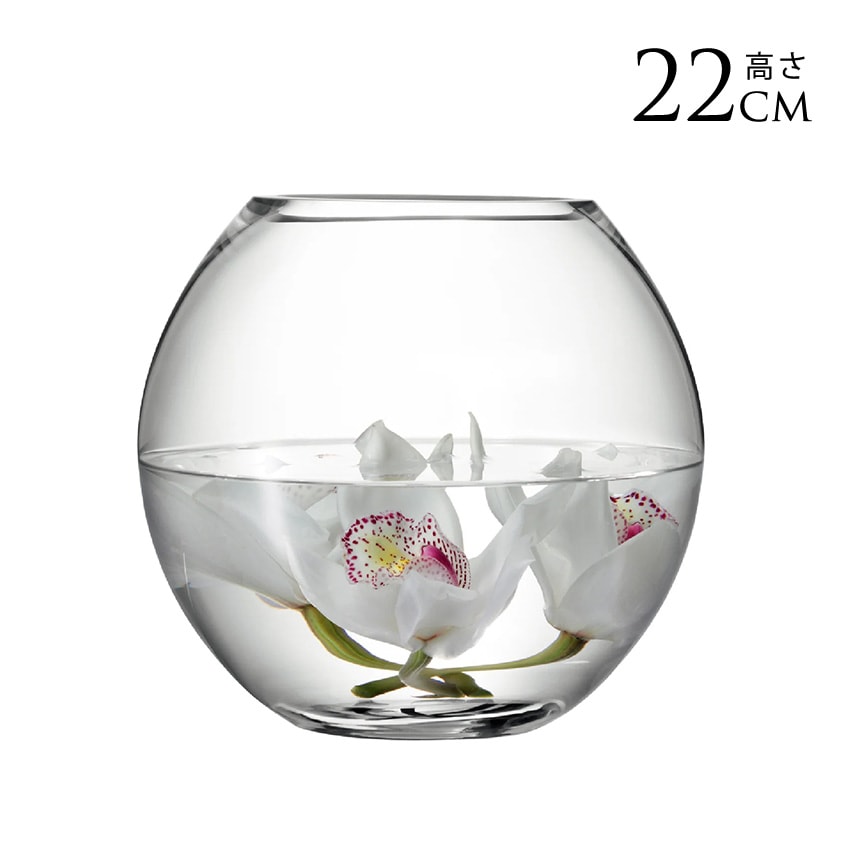 LSA International ե١ FLOWER եROUND BOUQUET VASE  H22cm Ʃ饹//ץ/饹١/̲/̲ƥꥢ/ե󥸥/̺/ϥɥ㡼/