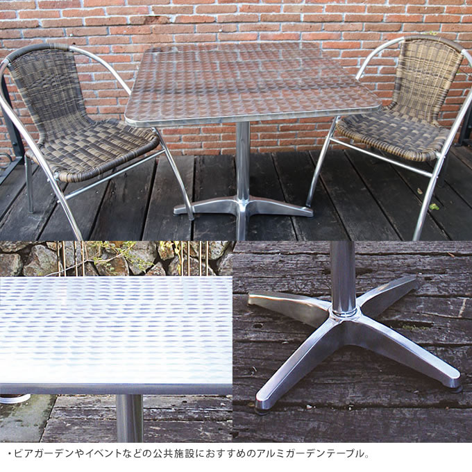 �����ǥ�ơ��֥� ����� �������� 80��80cm ���� �ơ��֥�ͳ�/������� ��̳�� ���ե�/�٥���/����ץ�/