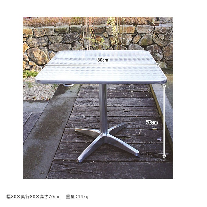 �����ǥ�ơ��֥� ����� �������� 80��80cm ���� �ơ��֥�ͳ�/������� ��̳�� ���ե�/�٥���/����ץ�/