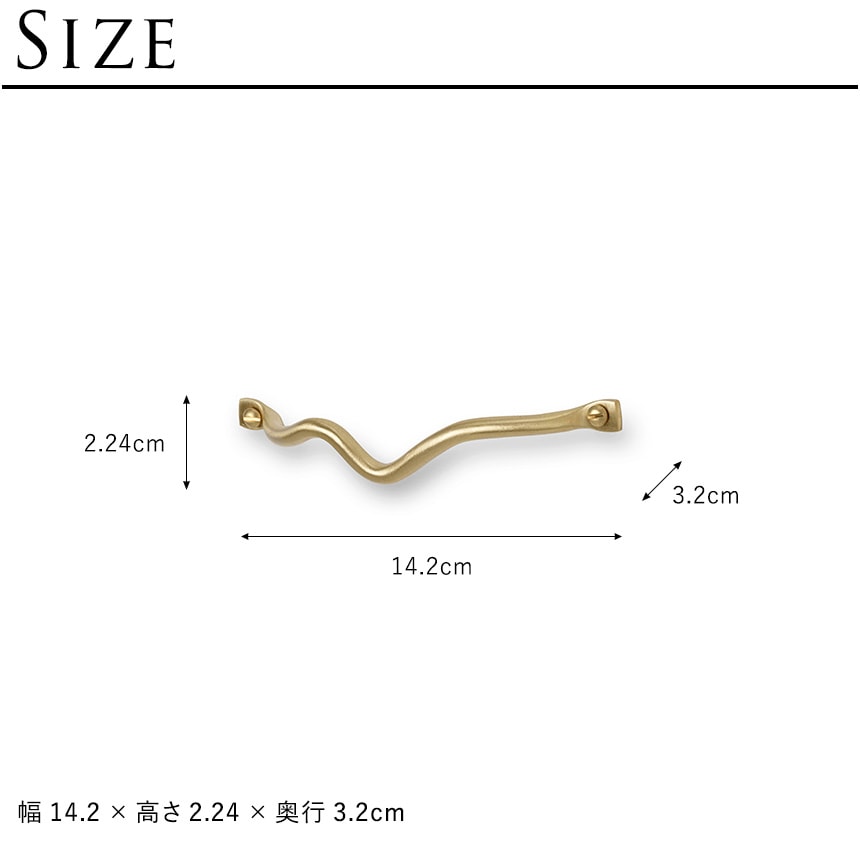 ferm LIVING �ե������ӥ� Curvature Handle �ϥ�ɥ�  �Ĥޤ� ��� DIY �����Ф��ϥ�ɥ� ��� ê �̲� ���� �����Ф� ������� ��ü� ��ʪ �ļ� ��� �����Ф��� �ϥ�ɥ� �ɥ�å��� ���� �ȶ�  ������̵����