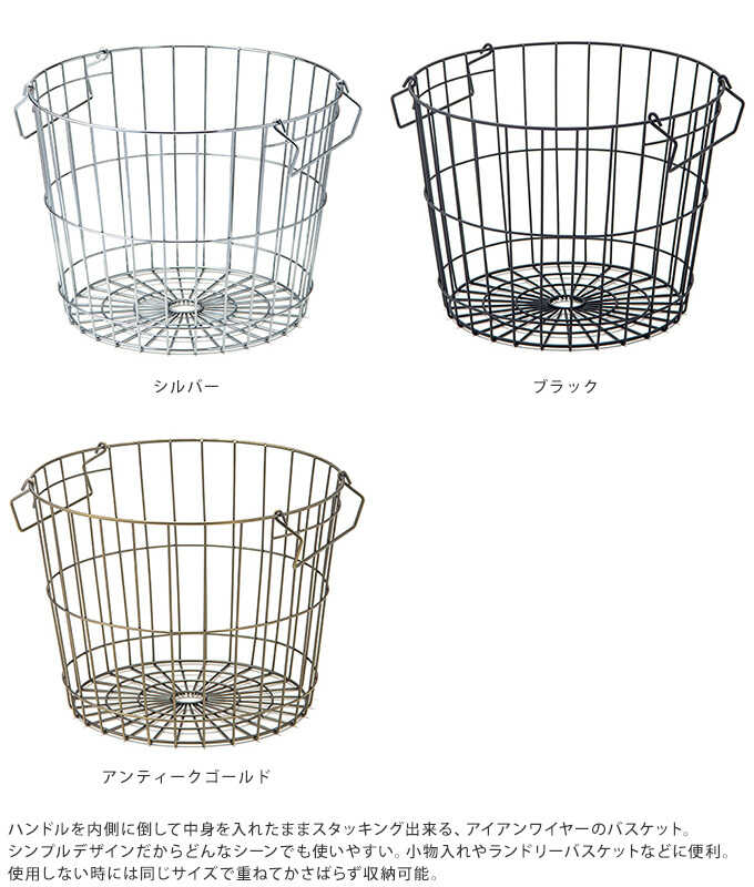 �����å��� �Х����å� ��������磻�䡼 �߷� ľ��37cm ���ɥ꡼����/��������/����ץ�/�������/��Ǽ/����/����/