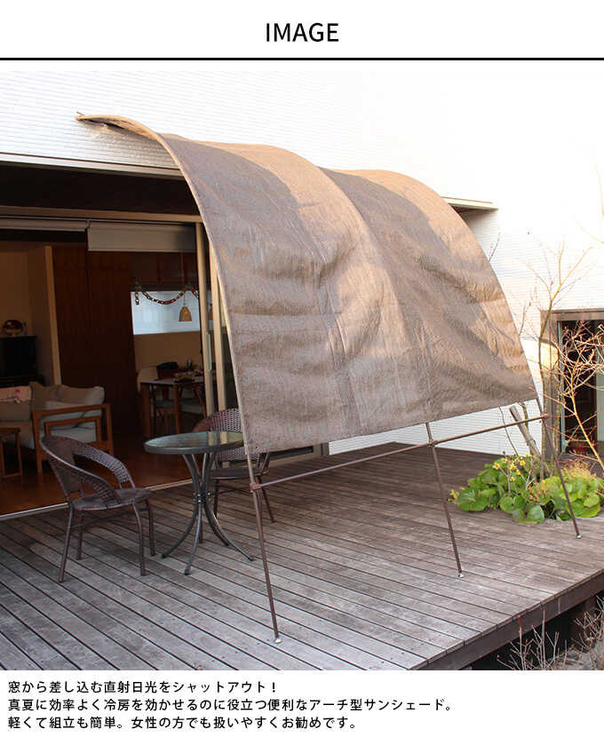 �뤵�к� �����������󥷥����� ��2m ���褱�����˥�/ľ�� �׸�/�����к�/���� �ä���/��Ω��ñ/�٥��� �ƥ饹/