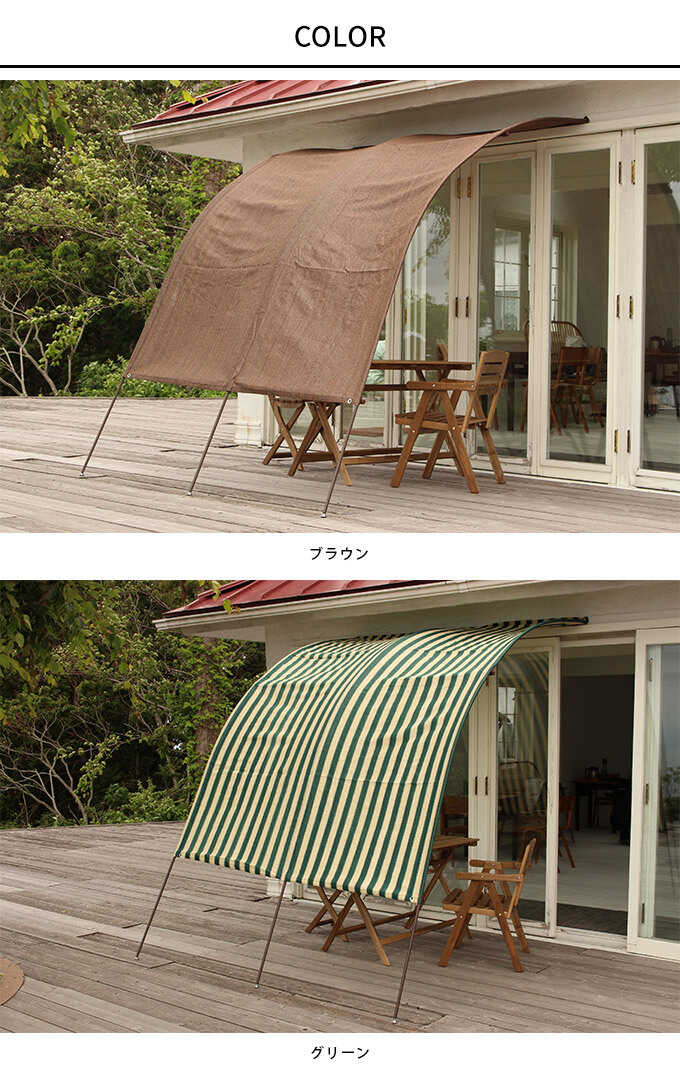 �뤵�к� �����������󥷥����� ��2m ���褱�����˥�/ľ�� �׸�/�����к�/���� �ä���/��Ω��ñ/�٥��� �ƥ饹/