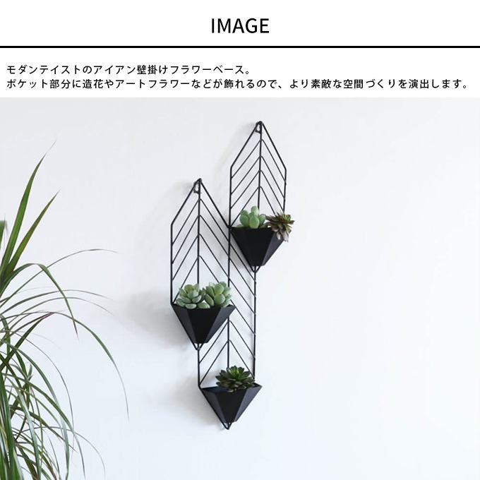 ��������ǥ��졼����� �꡼�շ� �������� �ե��١��� �ץ�󥿡� ����ƥ������ɳݤ� ��/��������ǥ�/�ϥ󥮥�/��������/����ƥꥢ ����/���֥��� �����ʥ���/�������/�̲� ������ �ӥ�ơ��� ����/�����ץ��� ¿����ʪ/