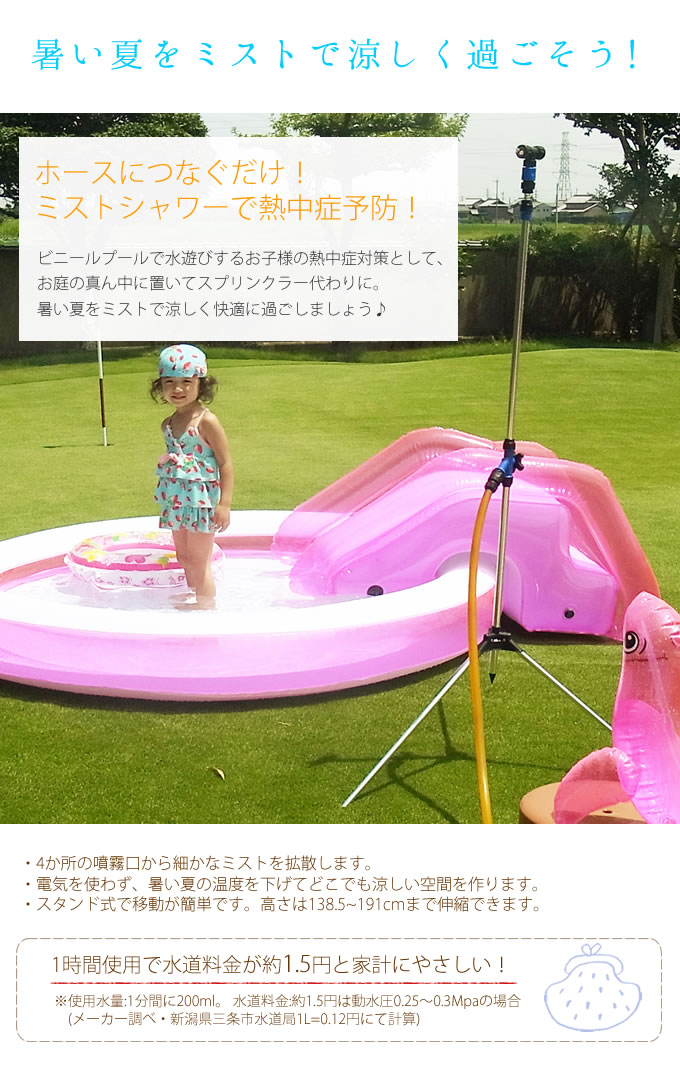 �ߥ��ȥ��� ���� �����ǥ󥯡��顼 ������ɼ� �����ǥ�ߥ��� ������ Ǯ���/���ץ�󥯥顼/�Ҷ� �� ������/�뤵 �к�/̸ ȯ��/������ ��Ŭ/�����ǥ�/�ع� ����/