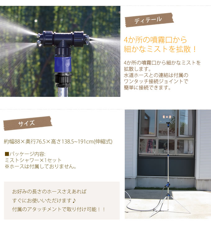 �ߥ��ȥ��� ���� �����ǥ󥯡��顼 ������ɼ� �����ǥ�ߥ��� ������ Ǯ���/���ץ�󥯥顼/�Ҷ� �� ������/�뤵 �к�/̸ ȯ��/������ ��Ŭ/�����ǥ�/�ع� ����/