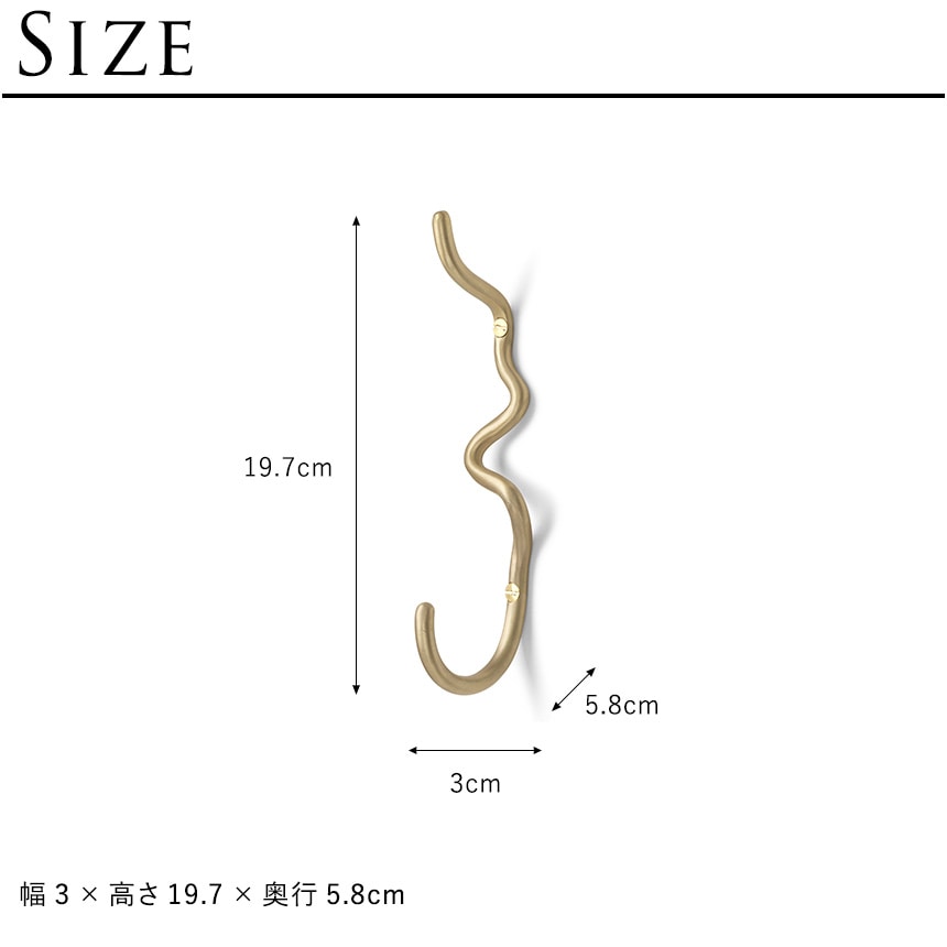 ferm LIVING �ե������ӥ� ��������ϥ󥬡� Curvature Hook  ��������ϥ󥬡� �ɳݤ� �եå� �̲����� ������� ˹�� �Хå� ������ ����ƥꥢ���� �̲� ���� ����ƥꥢ  ������̵����