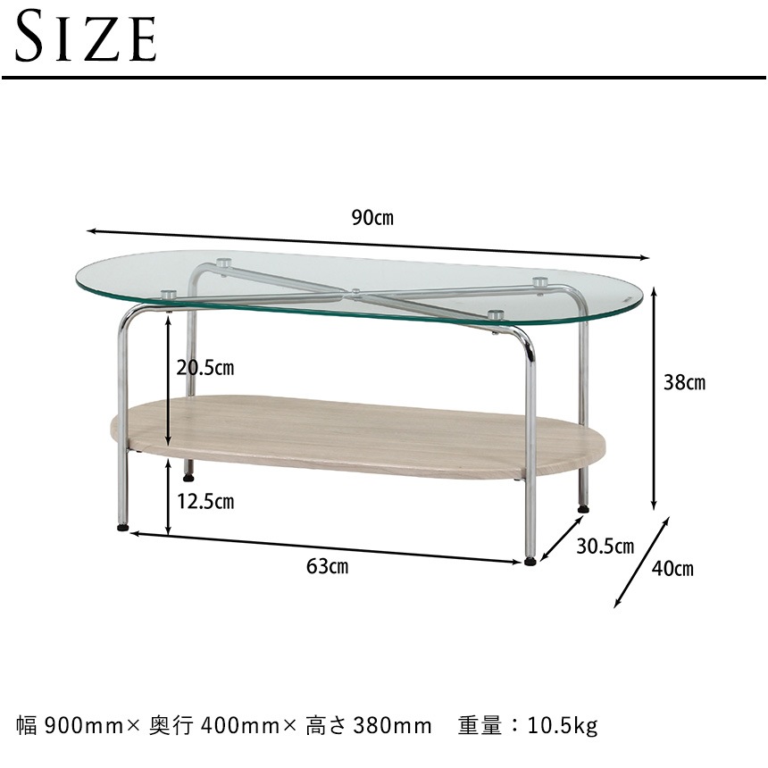 Chamill ����ߥ� �ڹ񥤥�ƥꥢ �ơ��֥� ���饹���󥿡��ơ��֥�  ���饹�ơ��֥� �ڹ� ����ƥꥢ �ơ��֥� ������� ���磻�� �̲� ��ӥ� ��� ���� ���� �ե��ߥ˥�  ������̵����