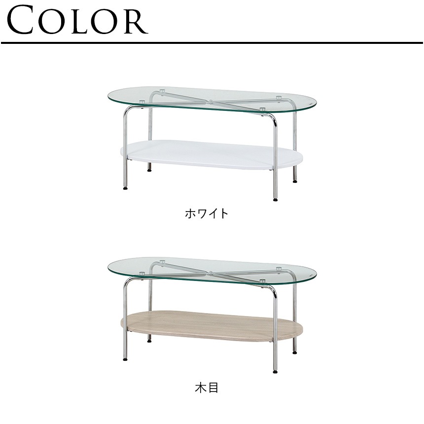 Chamill ����ߥ� �ڹ񥤥�ƥꥢ �ơ��֥� ���饹���󥿡��ơ��֥�  ���饹�ơ��֥� �ڹ� ����ƥꥢ �ơ��֥� ������� ���磻�� �̲� ��ӥ� ��� ���� ���� �ե��ߥ˥�  ������̵����