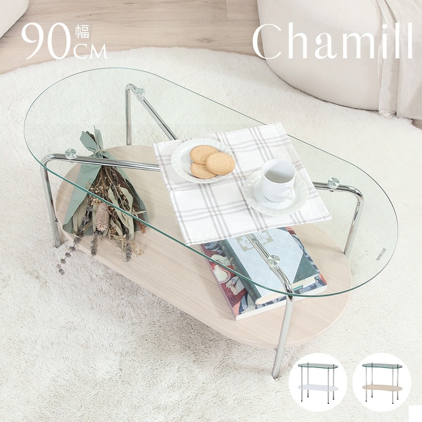 Chamill ����ߥ� �ڹ񥤥�ƥꥢ �ơ��֥� ���饹���󥿡��ơ��֥�  ���饹�ơ��֥� �ڹ� ����ƥꥢ �ơ��֥� ������� ���磻�� �̲� ��ӥ� ��� ���� ���� �ե��ߥ˥�  ������̵����