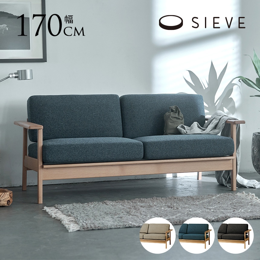 ���ե��� 2�ͳݤ� �̲� SIEVE ������ part ���ե� 2�ͳݤ� ��170cm  ������� 2���� ɪ�դ� ����ץ� �ʥ����� ����ƥꥢ ��ӥ� ������ �ե��֥�å� ���� �� �ȶ� �ե��֥�å����ե� �������ե�  ������̵����