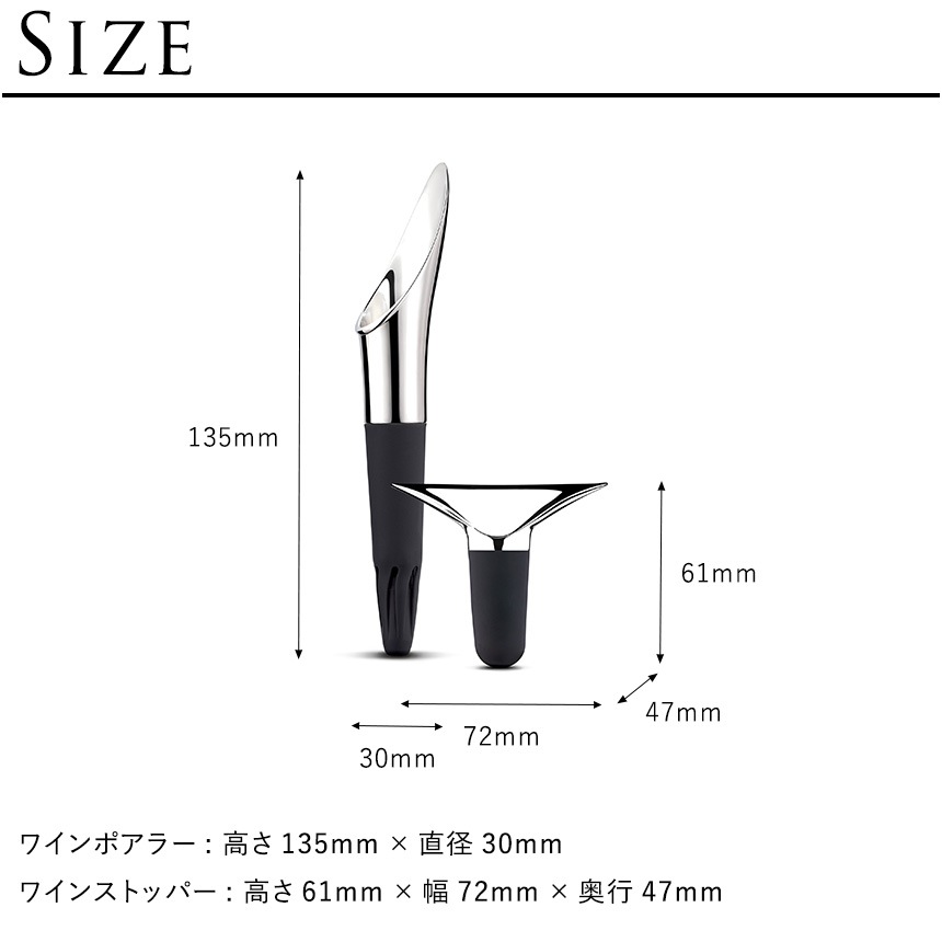 ���硼�������󥻥� WINE & BAR �磻�󥹥ȥåѡ� �磻��ݥ��顼 ���å�  �磻�󥭡��ѡ� �磻�󥻡��С� �� �� ����å� �磻�󥭥�å� �ǥ���󥿡����ݥ��顼 �磻�󥰥å� �磻��ġ���  ������̵����