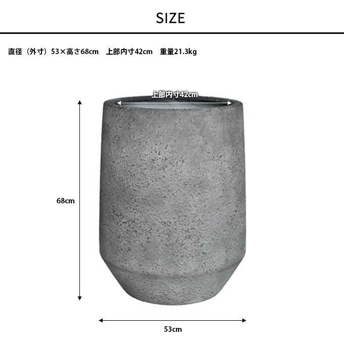 ץ󥿡 緿 ȭ 礭     ƥեL ľ53cm ץ󥿡ݥå ȭȭ ʥ/ȭС/ /Х륳ˡ/տʪ ʪ ܥƥ ¿ʪ / /