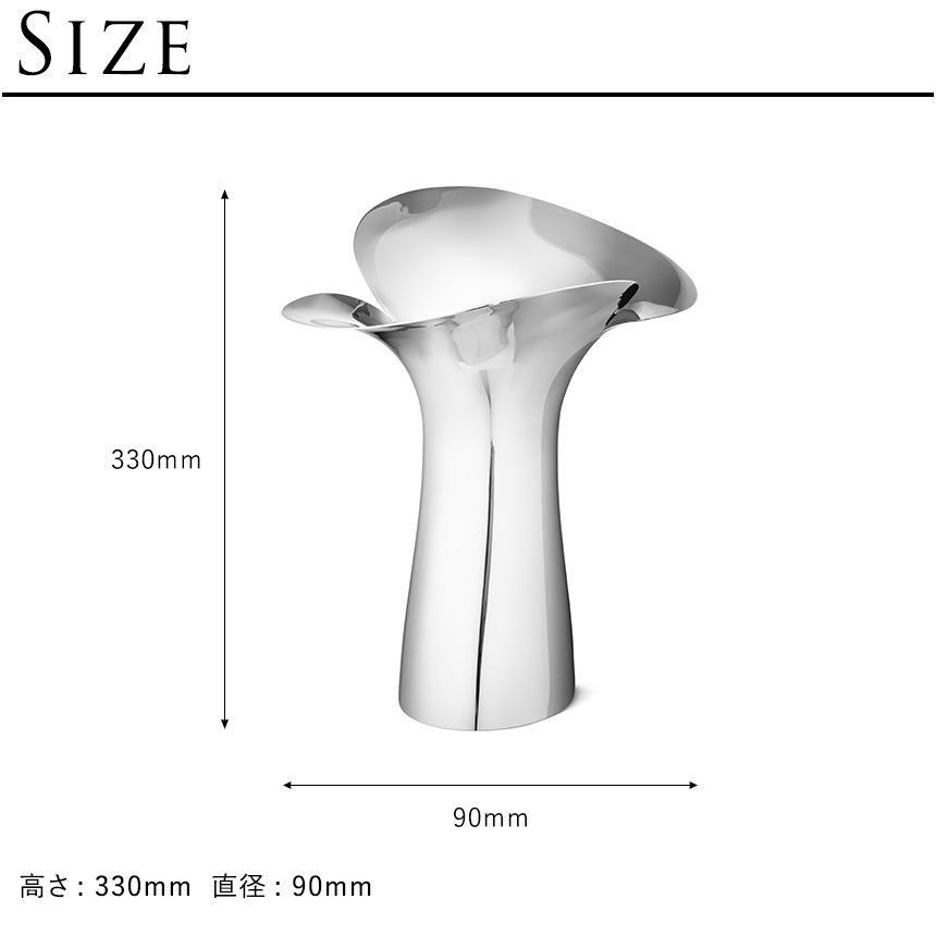 硼󥻥 BLOOM BOTANICA VASE ֥롼ܥ˥١  330mm  ե顼١ ִ 礭  ʪ ° ƥ쥹 С  ե󥸥  ̲  ̵