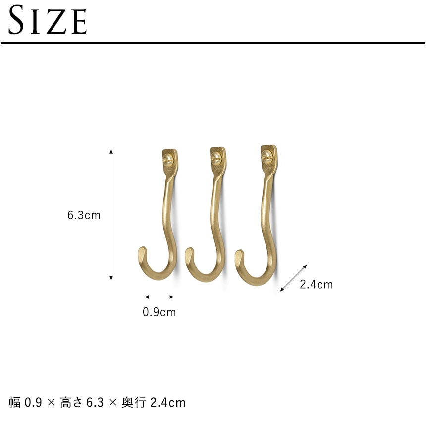 ferm LIVING �ե������ӥ� ��������ϥ󥬡� Curvature �ɳݤ��եå� 3�����å�  �ɳݤ� �եå� �̲����� ������� ����ƥꥢ���� �̲� ���� ����ƥꥢ  ������̵����