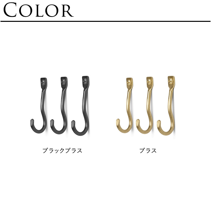 ferm LIVING �ե������ӥ� ��������ϥ󥬡� Curvature �ɳݤ��եå� 3�����å�  �ɳݤ� �եå� �̲����� ������� ����ƥꥢ���� �̲� ���� ����ƥꥢ  ������̵����