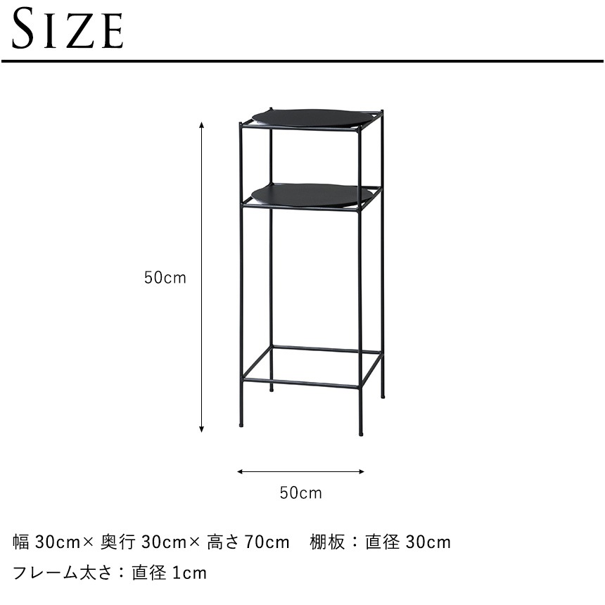    ե 2 SIEVE  ץĥå S 3030cm  ץ󥿡   å ץ ȭ ץ󥿡 ӥ Ǽ ˥ å  ɥå  ̵