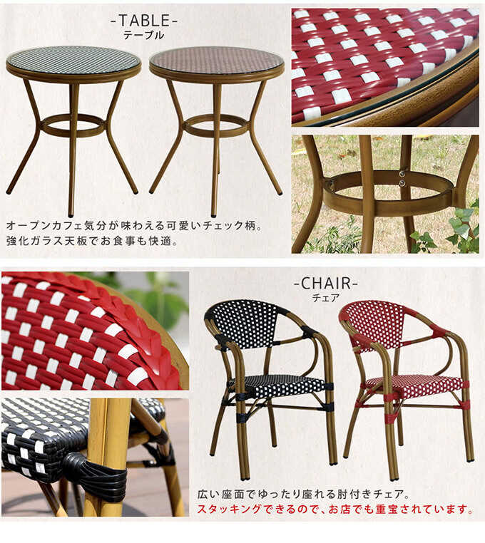 �����ǥ� �ơ��֥� ������ 3�����å� �饦��ɥơ��֥�3�����å� �ץ쥸���� �����ե��˥��㡼���å�/�٥��� ��/�����ǥ�ơ��֥�/�����ǥ������/