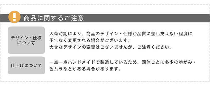 �����ǥ� �ơ��֥� ������ 3�����å� �饦��ɥơ��֥�3�����å� �ץ쥸���� �����ե��˥��㡼���å�/�٥��� ��/�����ǥ�ơ��֥�/�����ǥ������/
