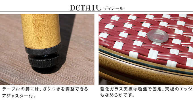 �����ǥ� �ơ��֥� ������ 3�����å� �饦��ɥơ��֥�3�����å� �ץ쥸���� �����ե��˥��㡼���å�/�٥��� ��/�����ǥ�ơ��֥�/�����ǥ������/