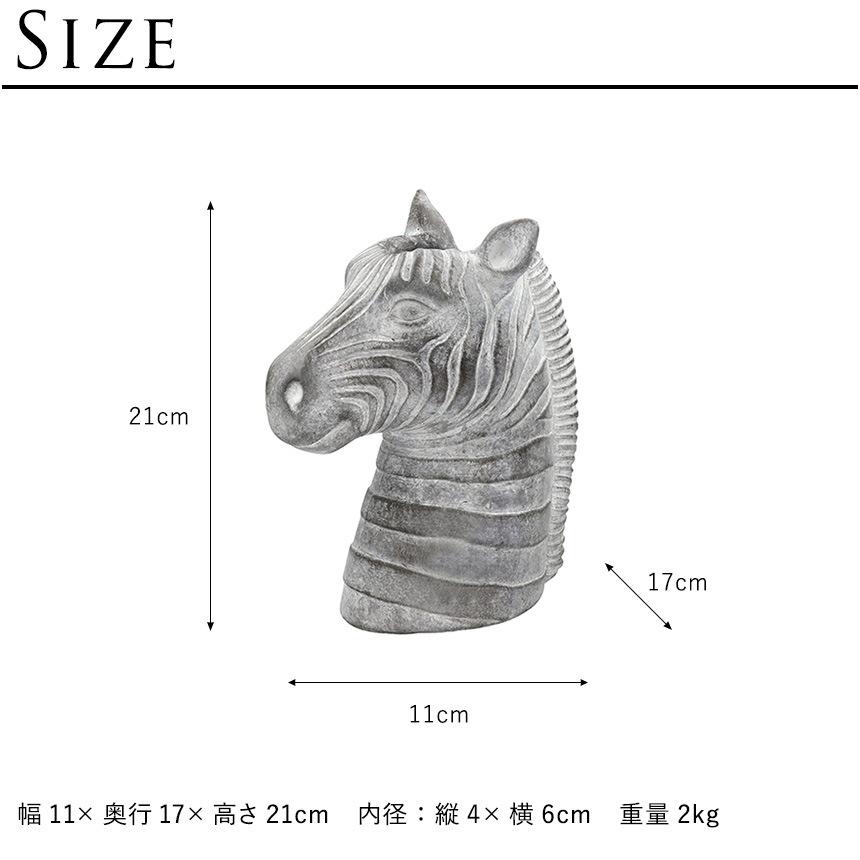 �ե��ݥå� ���� ȭ ���˥ޥ�ݥå� ���ޥ��� CHANTAL ZEBRA L������  �ץ�󥿡� ������ ��ʪ���� �ڥ�Ω�� �̲� ���֥��� ����