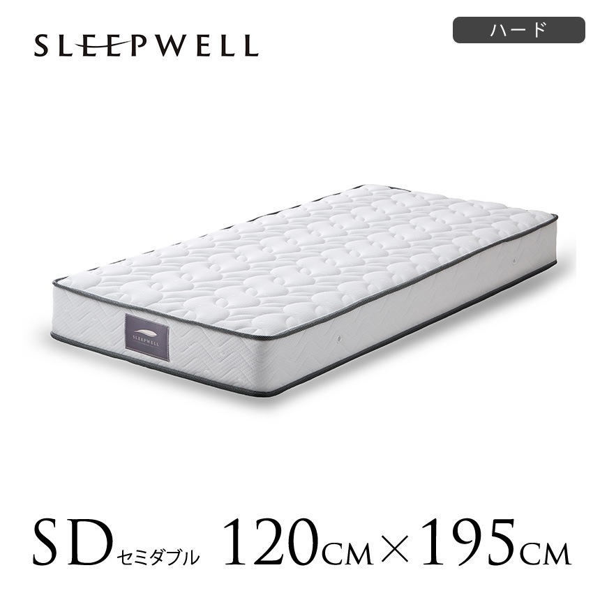 【※uim】パシフィックファニチャー セミダブル マットレス ハードタイプ SLEEPWELL マットレス セミダブル コイル SW-21Xハード コイル