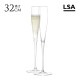 �����ѥ󥰥饹 ���å� �ȡ��륰�饹 LSA FLUTE �����ѥ󥰥饹 �ե롼�� �⤵32cm 2�����å�  ���饹 Ʃ�� �磻�� ���饹 2�� ���դ� �֥��� �����ꥹ ����ɥ� ������� ���ꥢ �ץ쥼��� ���ե� �͵� ��������  ������̵����