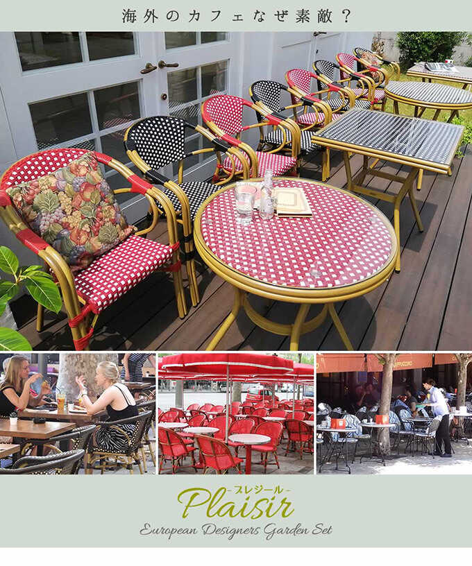 �����ǥ� �ơ��֥� ������ 3�����å� ���������ơ��֥�5�����å� �ץ쥸���� �����ե��˥��㡼���å�/�٥��� ��/�����ǥ�ơ��֥�/�����ǥ������/