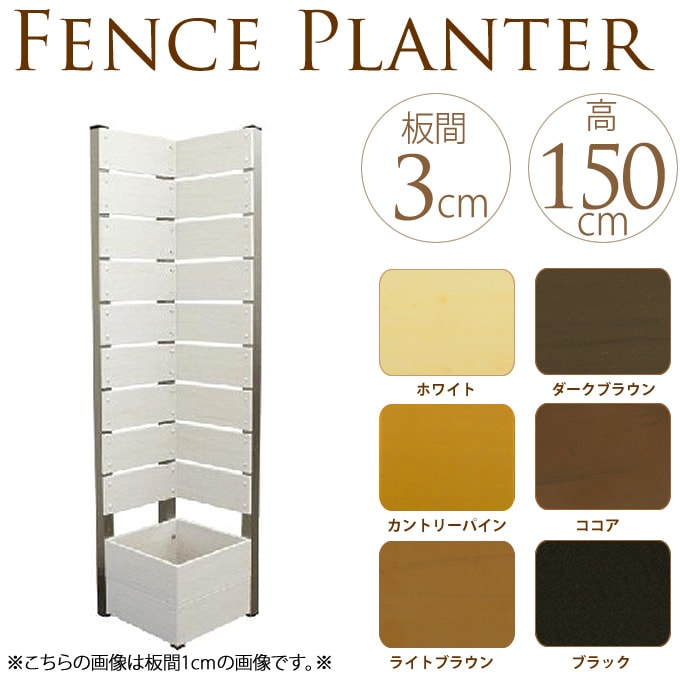 �ץ�󥿡��դ��ե��� �����ʡ� �Ĵ�3cm H150cm  �ץ�󥿡��ܥå�����ƥ���/�ե���/���ڤ�/����/�ܤ�����/��/����/��/�����ǥ�/