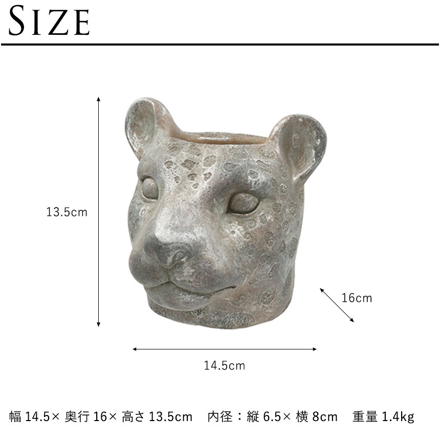 �ե��ݥå� ���� ȭ ���˥ޥ�ݥå� �쥪�ѡ��� LEOPARD S������  �ץ�󥿡� ������ ��ʪ���� �ڥ�Ω�� �̲� ���֥��� ���� �ͥ��� �ҥ祦