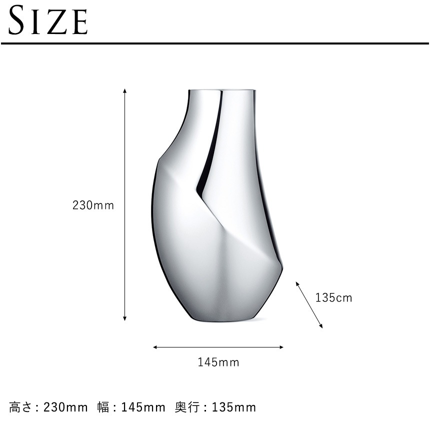 硼󥻥 FLORA VASE ե١  23cm  ե顼١ ִ ° ƥ쥹 С  ե󥸥  ̲  ̵
